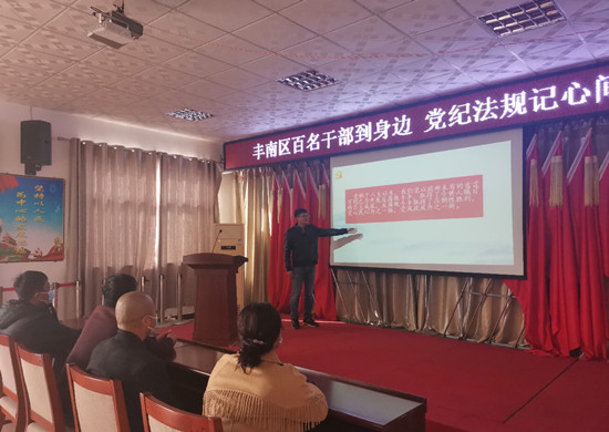 微信图片_20211116145905