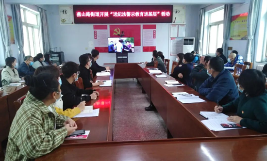 图6片1