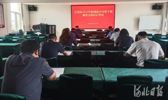 微信图片_20220628105611_副本