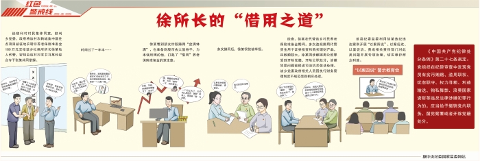 微信图片_20220721084731