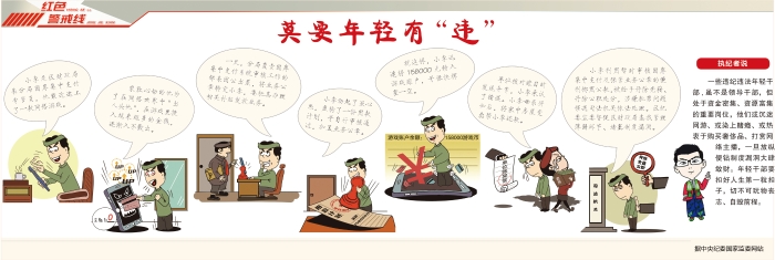 微信图片_20220721084753