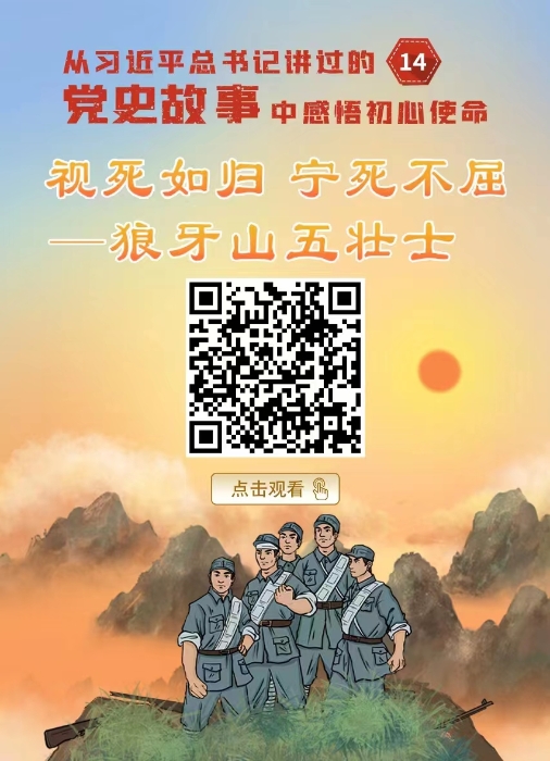 c7877f6e-5e15-446f-b4e3-1e5122941cb3