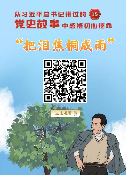 W020220816377990598871