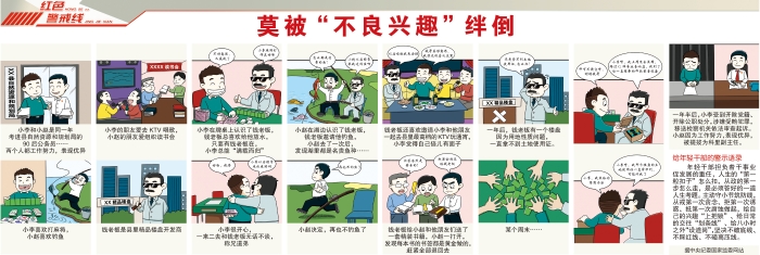 微信图片_20220908083626