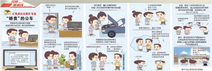 微信图片_20220908084108